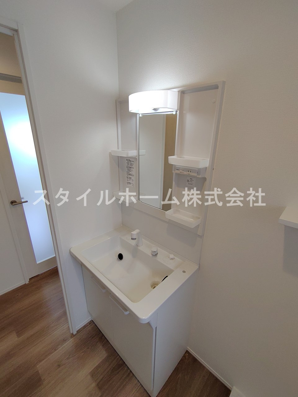 東光ハイツの洗面所
