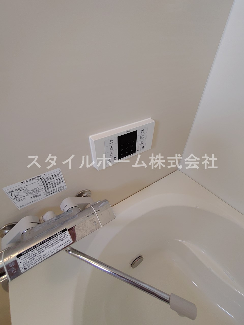 東光ハイツの浴室