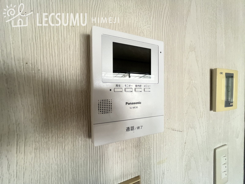 姫路市青山西４丁目/中古戸建のセキュリティ