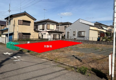 【外観】 | 鴻巣市宮地1丁目～建築条件なし売地～