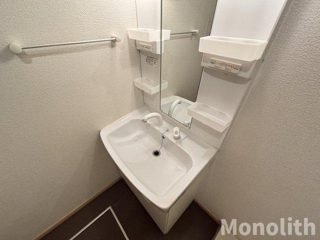 サンシティの洗面所