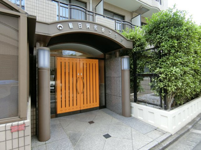 【エントランス】 | 朝日阿佐ヶ谷プラザ