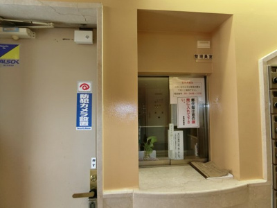 【受付】 | 朝日阿佐ヶ谷プラザ