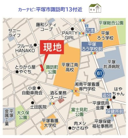 【地図】 | 只今ご好評の現地販売会開催中！
直接営業担当に質疑・応答できるこの機会に、ぜひご内見下さい♪