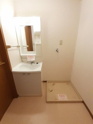 【洗面所】 | グレープガーデンＢ