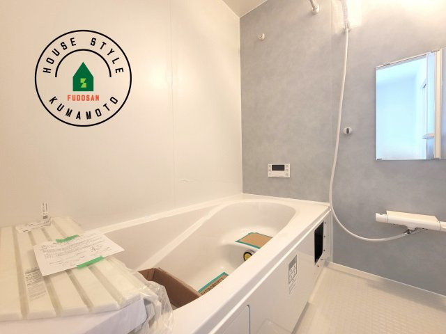 菊池市泗水町吉富第3-3棟（4号棟）　の内観：施工例|1日の疲れを癒してくれる広々バスルーム。雨の日のお洗濯にも大活躍な浴室乾燥機付です！