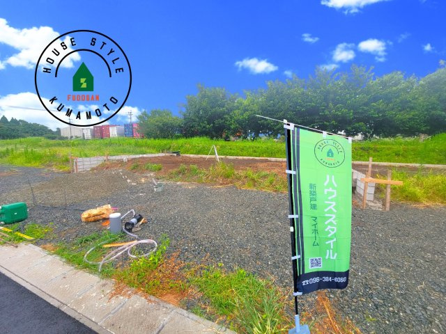 菊池市泗水町吉富第3-3棟（4号棟）　