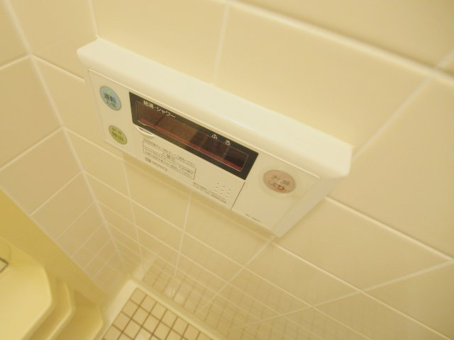 藤和ハイタウン矢野のその他