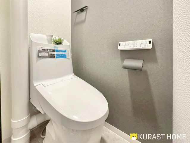ハイム長岡A棟　5階のトイレ