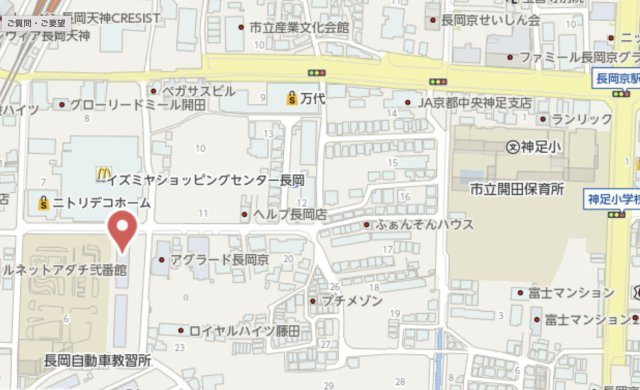 ハイム長岡A棟　5階の地図