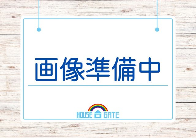 草津市南山田町　建築条件無し売土地
