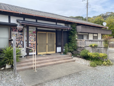 【エントランス】 | 畑沢2丁目貸店舗