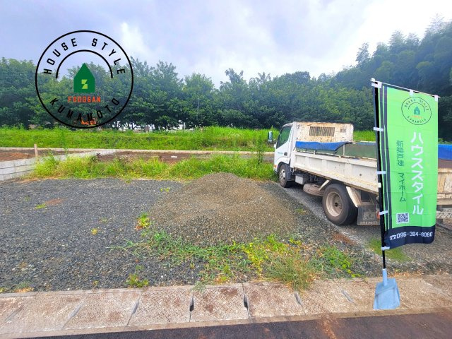 菊池市泗水町吉富第3-3棟（5号棟）　