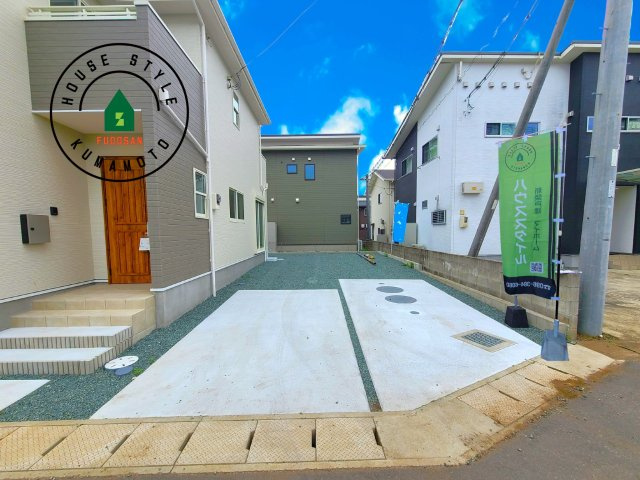 菊池市泗水町吉富第3-3棟（5号棟）　の駐車場|駐車場になります。