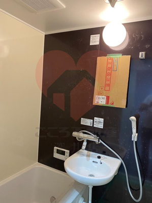 【浴室】 | 東大阪市御厨1丁目貸家