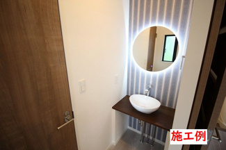 【その他】 | 藤沢市湘南台4丁目  1号棟 4期