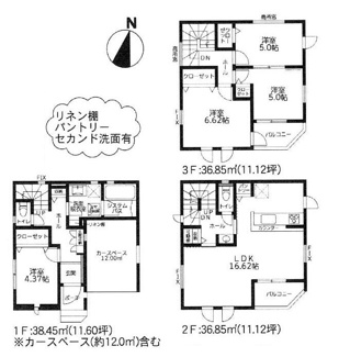 【間取り】 | 藤沢市湘南台4丁目  1号棟 4期 | 準耐火建築物　都市ガス　食洗機・浄水器　浴室乾燥機+窓・浴室TV　セカンド洗面　網戸標準仕様　Ｗロックカードキー（FamiLock 電池式）　シャッター1箇所付　全居室収納　南向きバルコニー2箇所