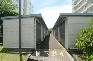 【その他共用部分】