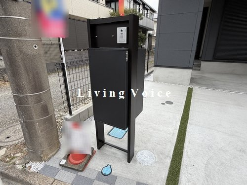 【設備】 | 【仲介手数料０円】相模原市南区相武台3丁目4期　新築一戸建て | 相模原市南区相武台3丁目4期　新築一戸建て