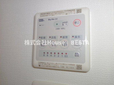 【設備】 | エスリードレジデンス神戸兵庫駅前