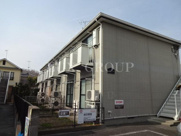 エンドレスの画像