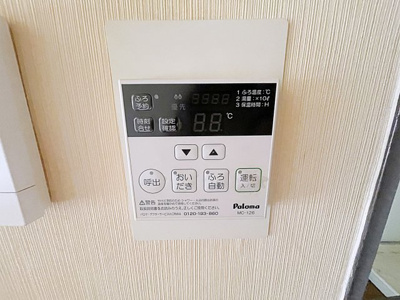 【設備】 | アルカディア鶴里【名古屋市賃貸・RC造】