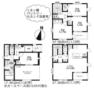 【間取り】 | 藤沢市湘南台4丁目  2号棟 4期 | 準耐火建築物　都市ガス　食洗機・浄水器　浴室乾燥機+窓・浴室TV　セカンド洗面　網戸標準仕様　Ｗロックカードキー（FamiLock 電池式）　シャッター4箇所付　南向きバルコニー2箇所　全居室収納