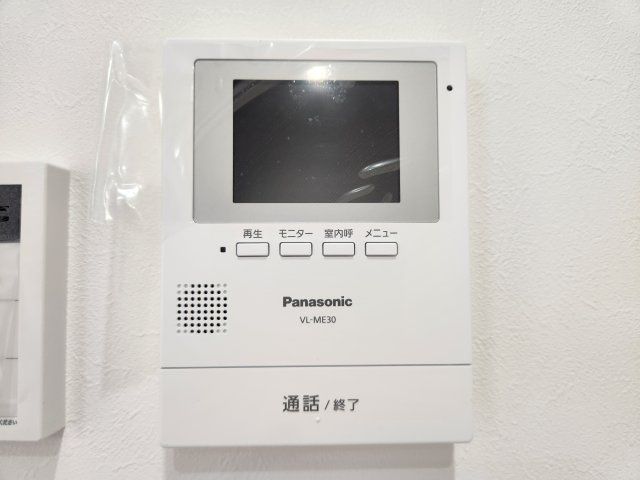 パッションⅤのセキュリティ