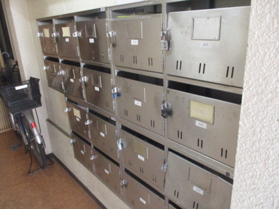 【その他共用部分】 | エスオーハイツ