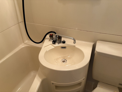 【洗面所】 | エスオーハイツ