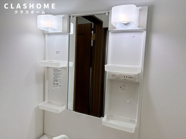 ＰＲＯＧ　　刈谷市の賃貸ならクラスホーム刈谷店のセキュリティ