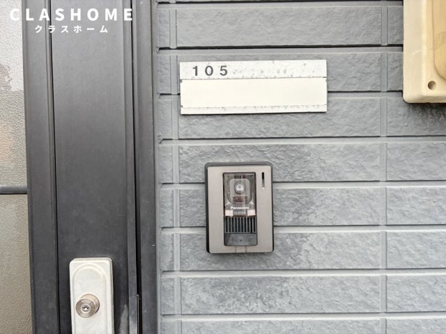 ＰＲＯＧ　　刈谷市の賃貸ならクラスホーム刈谷店のセキュリティ