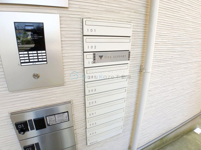 【セキュリティ】 | ジュネス内浜町【名古屋市賃貸・オートロック付】