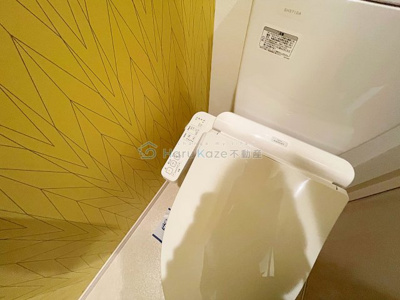 【トイレ】 | ジュネス内浜町【名古屋市賃貸・オートロック付】