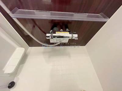 【浴室】 | ジュネス内浜町【名古屋市賃貸・オートロック付】