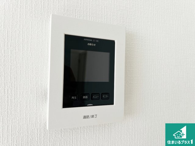八尾市新家町　第1期　新築一戸建ての防犯設備|カラーモニターインターホン！声だけでなく来訪者の姿や顔がモニターで確認できるので、小さなお子様がいらっしゃるご家庭でも安心できます！
