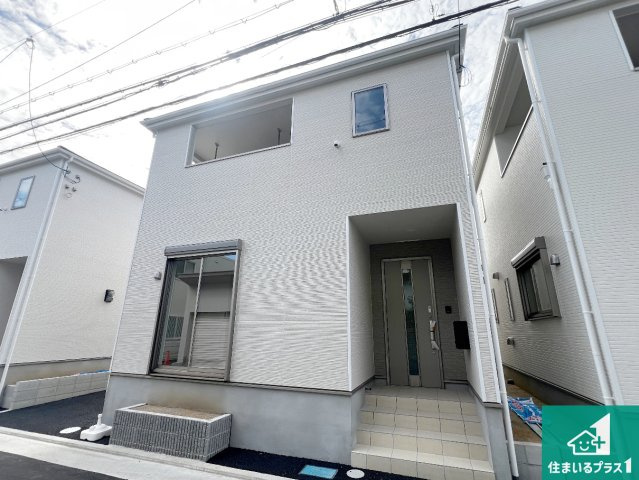 八尾市新家町　第1期　新築一戸建て