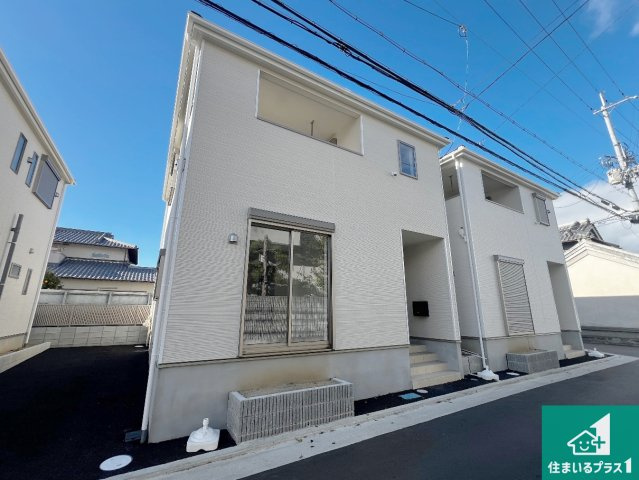 八尾市新家町　第1期　新築一戸建ての外観|お客様に長く安心して住んでいだだける事にこだわった家づくり！住んでからのアフターサービスにもしっかりと取り組んでいます！