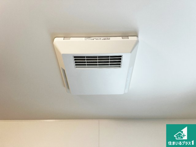 八尾市新家町　第1期　新築一戸建てのその他|２４時間換気システムで湿気対策！