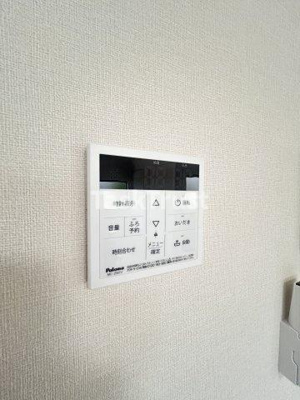 【設備】 | リバーサイド碧