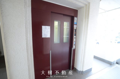 【その他共用部分】 | ペット飼育可　コスモ海老名ウッドスクエア　1階３LDK　リフォーム済み　【仲介手数料無料】