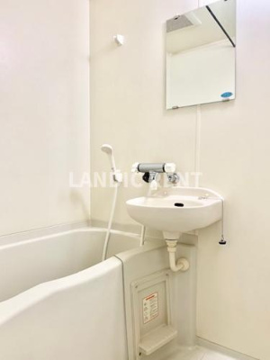 【浴室】 | パークハイム大濠