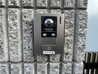 【セキュリティ】