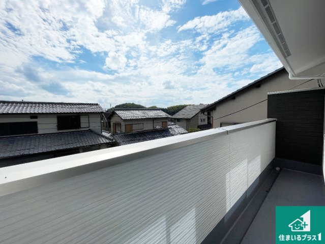 京都市伏見区醍醐古道町　第1期　新築一戸建てのバルコニー|日当たりのよいバルコニー！お部屋が開放的に！