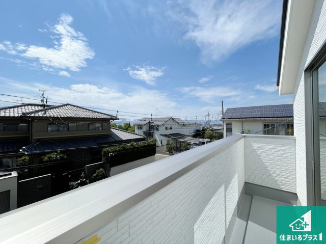 京都市伏見区深草大亀谷万帖敷町　第4期　新築一戸建てのバルコニー|日当たりのよいバルコニー！お部屋が開放的に！