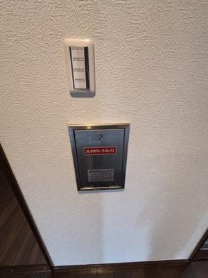 【設備】 | メゾンアタカ