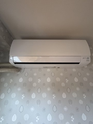 【設備】 | メゾンアタカ