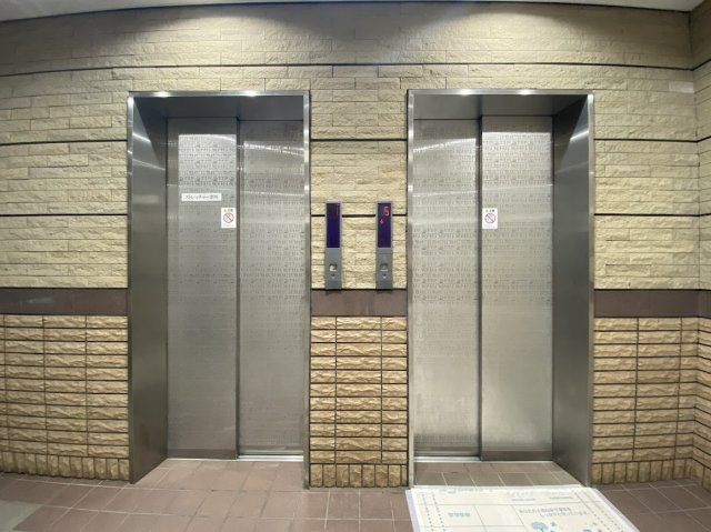 【その他共用部分】 | ハウベストマンショングリーンヒル