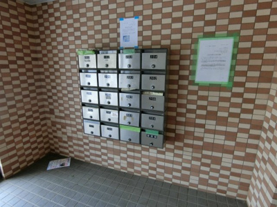 【その他共用部分】 | スカイヴィラ綾瀬(スカイヴィラアヤセ)