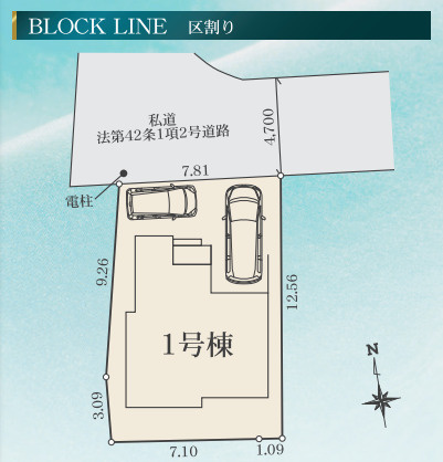 茅ヶ崎松が丘1丁目1期　新築戸建　全1棟1号棟の区画図